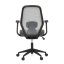 Kancelářská židle, houpací mechanismus, šedá síťovina, KA-V3149 GREY
