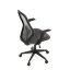 Kancelářská židle, houpací mechanismus, šedá síťovina, KA-V3149 GREY