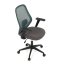 Kancelářská židle, houpací mechanismus, zelená síťovina, KA-V3149 GRN