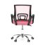 Dětská židle, houpací mechanismus, růžová síťovina, KA-L103 PINK
