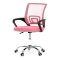 Dětská židle KA-L103 PINK, houpací mechanismus, růžová síťovina (58 x 53) cm