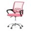Dětská židle, houpací mechanismus, růžová síťovina, KA-L103 PINK