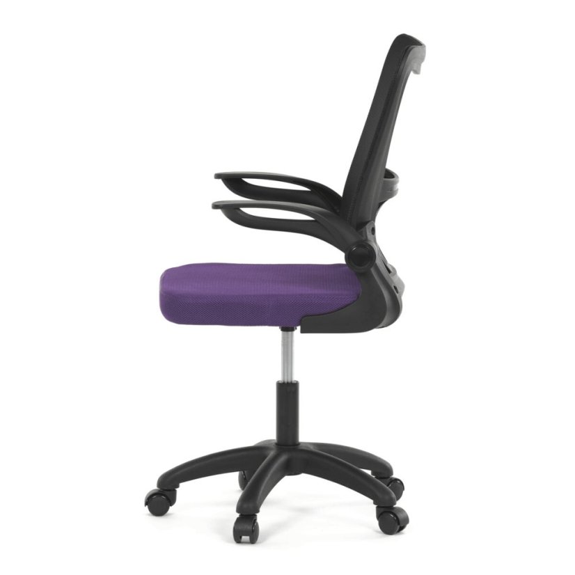 Dětská židle, houpací mechanismus, fialová síťovina, KA-K2006 PUR