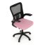 Dětská židle, houpací mechanismus, růžová síťovina, KA-K2006 PINK