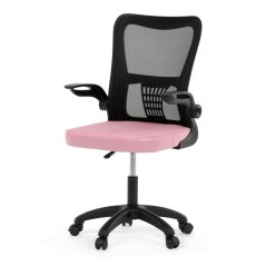 Dětská židle, houpací mechanismus, růžová síťovina, KA-K2006 PINK