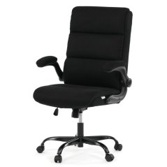 Kancelářské křeslo, houpací mechanismus, černá látka, KA-K3104 BK