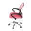 Dětská židle, houpací mechanismus, růžová síťovina, KA-L103 PINK