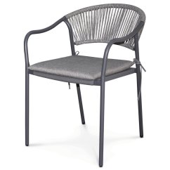 Zahradní židle AZC-L1352 GREY, kov, polyratan, šedá (55 x 83) cm