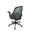Kancelářská židle, houpací mechanismus, zelená síťovina, KA-V3149 GRN