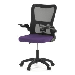 Dětská židle, houpací mechanismus, fialová síťovina, KA-K2006 PUR