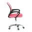 Dětská židle, houpací mechanismus, růžová síťovina, KA-L103 PINK