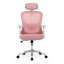 Kancelářská židle, houpací mechanismus, růžová, KA-K2031 PINK
