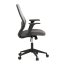 Kancelářská židle, houpací mechanismus, šedá síťovina, KA-V3149 GREY
