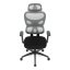 Kancelářská židle, houpací mechanismus, šedá, KA-K2080 GREY