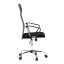 Kancelářská židle, houpací mechanismus, šedá síťovina, KA-E305 GREY