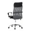 Kancelářská židle, houpací mechanismus, šedá síťovina, KA-E305 GREY