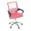 Dětská židle, houpací mechanismus, růžová síťovina, KA-L103 PINK