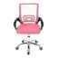 Dětská židle, houpací mechanismus, růžová síťovina, KA-L103 PINK