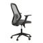 Kancelářská židle, houpací mechanismus, šedá síťovina, KA-V3149 GREY