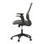 Kancelářská židle, houpací mechanismus, šedá síťovina, KA-V3149 GREY