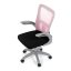 Dětská židle, výškově nastavitelná, růžová síťovina, KA-K2008 PINK