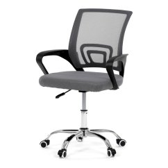 Dětská židle, výškově nastavitelná, šedá síťovina, KA-L103 GREY
