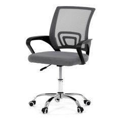 Dětská židle, výškově nastavitelná, šedá síťovina, KA-L103 GREY