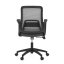 Kancelářská židle, houpací mechanismus, šedá síťovina, KA-S3015 GREY