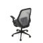 Kancelářská židle, houpací mechanismus, šedá síťovina, KA-V3149 GREY