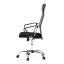 Kancelářská židle, houpací mechanismus, šedá síťovina, KA-E305 GREY