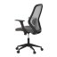 Kancelářská židle, houpací mechanismus, šedá síťovina, KA-V3149 GREY