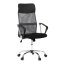Kancelářská židle, houpací mechanismus, šedá síťovina, KA-E305 GREY