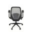 Kancelářská židle, houpací mechanismus, šedá síťovina, KA-V3149 GREY