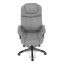 Kancelářské křeslo, houpací mechanismus, šedá látka, KA-C715 GREY2