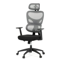 Kancelářská židle, houpací mechanismus, šedá, KA-K2080 GREY