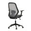 Kancelářská židle, houpací mechanismus, šedá síťovina, KA-V3149 GREY