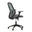 Kancelářská židle, houpací mechanismus, zelená síťovina, KA-V3149 GRN