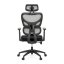 Kancelářská židle, houpací mechanismus, šedá, KA-K2080 GREY