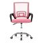 Dětská židle, houpací mechanismus, růžová síťovina, KA-L103 PINK