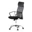 Kancelářská židle, houpací mechanismus, šedá síťovina, KA-E305 GREY