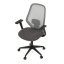 Kancelářská židle, houpací mechanismus, šedá síťovina, KA-V3149 GREY