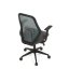 Kancelářská židle, houpací mechanismus, zelená síťovina, KA-V3149 GRN
