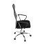 Kancelářská židle, houpací mechanismus, šedá síťovina, KA-E305 GREY