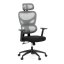 Kancelářská židle, houpací mechanismus, šedá, KA-K2080 GREY