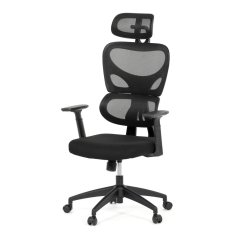 Kancelářská židle, houpací mechanismus, černá, KA-K2080 BK