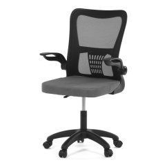 Dětská židle KA-K2006 GREY, houpací mechanismus, šedá síťovina (57 x 54) cm