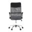 Kancelářská židle, houpací mechanismus, šedá síťovina, KA-E305 GREY