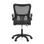 Dětská židle, houpací mechanismus, šedá síťovina, KA-K2006 GREY