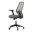 Kancelářská židle, houpací mechanismus, šedá síťovina, KA-V3149 GREY